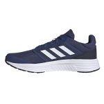Adidas Galaxy 5 men's running shoes FW5705