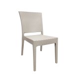 Καρέκλα Κήπου Cappuccino Rattan 47x55x87cm 1τεμ