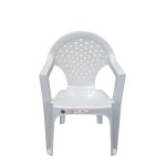 Καρέκλα Κήπου Λευκό Πλαστικό 56x55x79cm 1τεμ