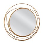Καθρέπτης Τοίχου ADANEL Χρυσό Μέταλλο/Γυαλί 60x4x60cm 1τεμ