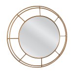 Καθρέπτης Τοίχου AGHAN Χρυσό Μέταλλο/Γυαλί 80x3x80cm 1τεμ