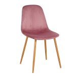 Καρέκλα AUDUBON Ροζ/Χρυσό Ύφασμα/Ξύλο 44x52x85cm 1τεμ
