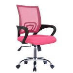 Καρέκλα Γραφείου ArteLibre ΑΛΚΥΟΝΗ Ροζ 57x57x86-96cm 1τεμ