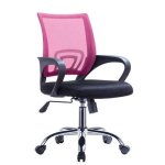 Καρέκλα Γραφείου ArteLibre ΑΛΚΥΟΝΗ Μαύρο/Ροζ 57x57x86-96cm 1τεμ