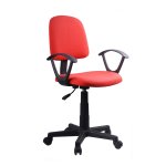 Καρέκλα Γραφείου ArteLibre ΔAΦNH Κόκκινο Ύφασμα 55x48x82-94cm 1τεμ
