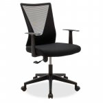 Καρέκλα γραφείου διευθυντή Ghost pakoworld με ύφασμα mesh χρώμα μαύρο 1τεμ