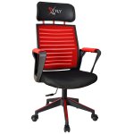 Καρέκλα γραφείου εργασίας PWF-0544 pakoworld mesh μαύρο-κόκκινο 56x48x110εκ 1τεμ
