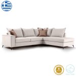 Γωνιακός καναπές αριστερή γωνία Romantic pakoworld ύφασμα cream-mocha 290x235x95εκ 1τεμ