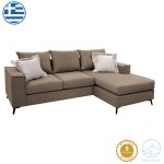 Γωνιακός καναπές Fabulous pakoworld αναστρέψιμος ύφασμα mocha-cream 240x165x95εκ 1τεμ