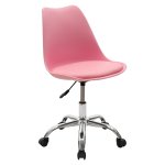 Καρέκλα γραφείου εργασίας Gaston II pakoworld PP-PU ροζ 1τεμ