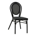Καρέκλα Nacia  pakoworld μαύρο αλουμίνιο-μαύρο textilene 45x59x85εκ 1τεμ