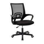 Καρέκλα γραφείου εργασίας Berto I pakoworld ύφασμα mesh μαύρο 56x47x85-95εκ 1τεμ