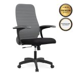 Καρέκλα γραφείου Melani Megapap με διπλό ύφασμα Mesh χρώμα γκρι - μαύρο 66,5x70x102/112εκ. 1τεμ