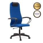 Καρέκλα γραφείου Darkness Megapap με διπλό ύφασμα Mesh χρώμα μπλε 66,5x70x125/135εκ. 1τεμ