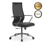 Καρέκλα γραφείου B2-163K Megapap εργονομική με ύφασμα Mesh και τεχνόδερμα χρώμα μαύρο 58x70x103/117εκ. 1τεμ